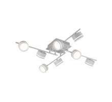 9501/8 WHITE (1) Люстра (RL)