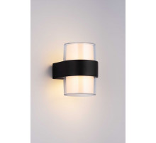 20121 SBK (1/20) Светильник