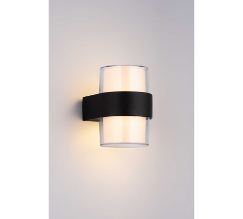 20121 SBK (1/20) Светильник