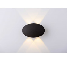 20172 SBK (1/30) Светильник