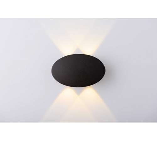 20172 SBK (1/30) Светильник