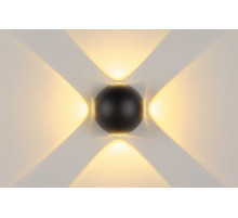 PL-307B BK (1/30) Светильник