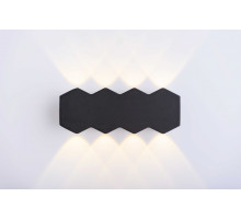 20164 SBK (1/20) Светильник