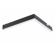 135CX 20W3K SBK (1/20) Светильник для магнитного шинопровода