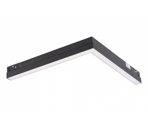 135CX 20W3K SBK (1/20) Светильник для магнитного шинопровода