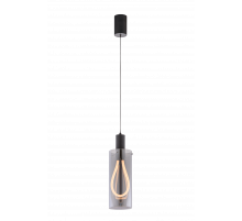 791MD BK+SMOKE (1/6) Люстра NW