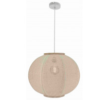 H5379-48 WH 887 WH (1) Люстра RL #