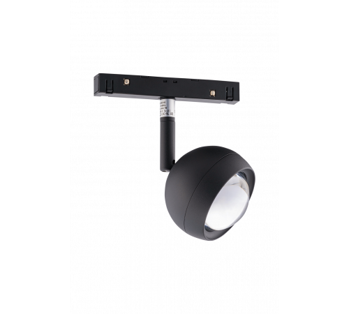 183CG 7W3K SBK (1/30) Светильник для магнитного шинопровода