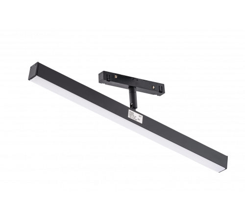 004CY 12W4K SBK (1/20) Светильник для магнитного шинопровода