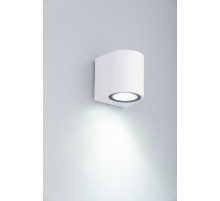 PL-217W-GU10 SAND WHITE (1/50) Светильник