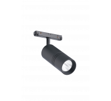 105CG 12W4K (1/40) Светильник для магнитного шинопровода