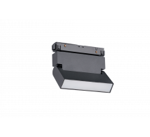 106CX 6W3K (1/50) Светильник для магнитного шинопровода