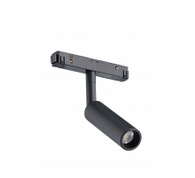 015CG 6W3K (1/50) Светильник для магнитного шинопровода