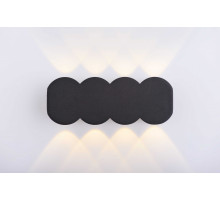 20154 SBK (1/20) Светильник