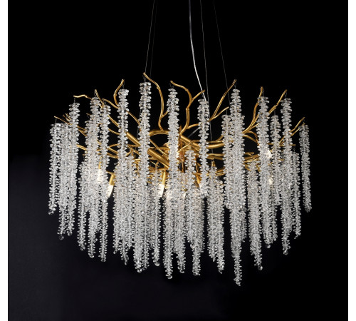 P6037/D800 FGD (1) Люстра (RL)