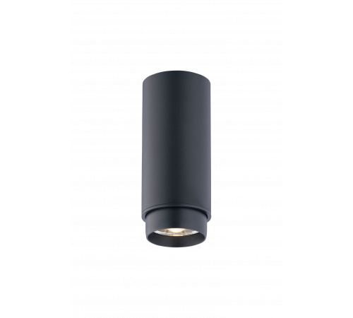 046MZ SBK (1/30) Светильник