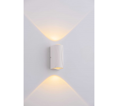 PL-543SW WT (1/50) Светильник (RL)