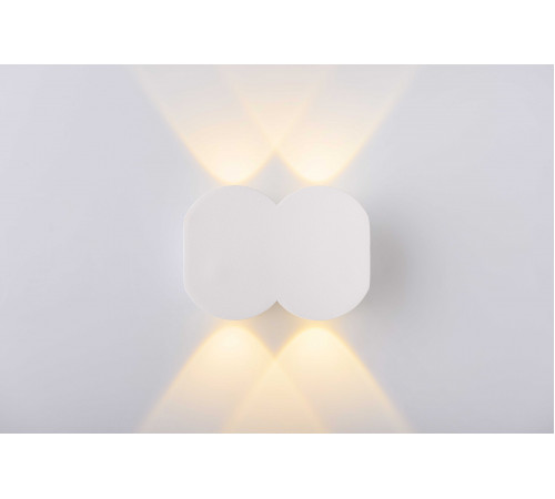 20152 SWH (1/30) Светильник