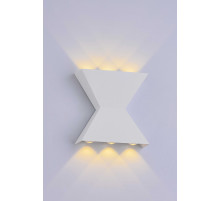 PL-609-3 SWH (1/20) Светильник (RL)