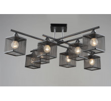 5986/8 BK+CH (1) Люстра (RL)