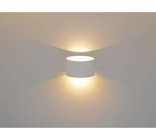 PL-469W WH (1/20) Светильник