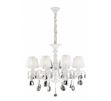 1075/8 SWH+SMG (1) Люстра NW #