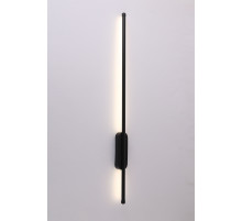 FJ8006/800mm BK (1/25) Настенный светильник (RL)