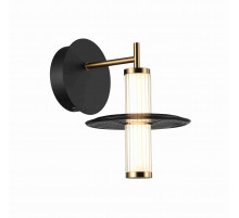 8364MBM-1 SG SMOKY GREY (1) Настенный светильник NW