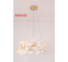 6840/8D FG (1) Люстра NW #