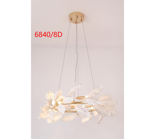 6840/8D FG (1) Люстра NW #