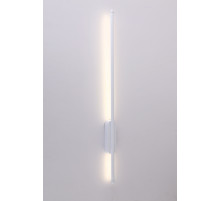 FJ8006/800mm WT (1/25) Настенный светильник (RL)