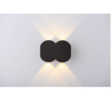 20152 SBK (1/30) Светильник