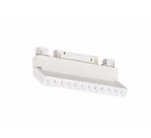 107CX 12W3K-W (1/20) Светильник для магнитного шинопровода